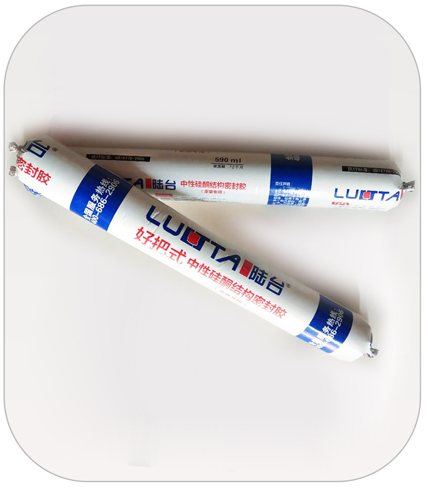 環保密封膠的施工方法，你了解過嗎？