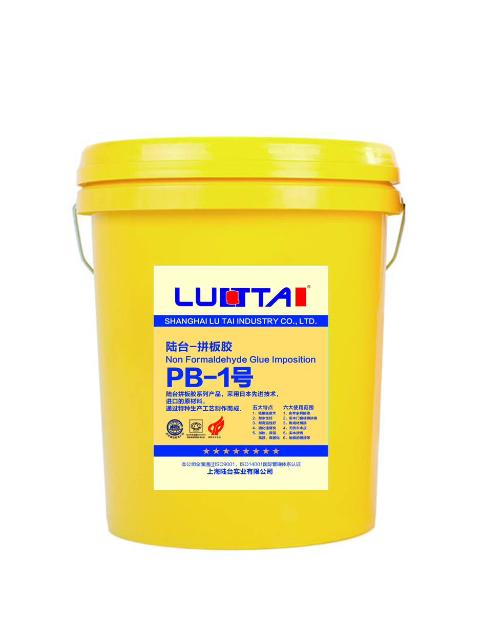 陸臺(tái)拼板膠1號
