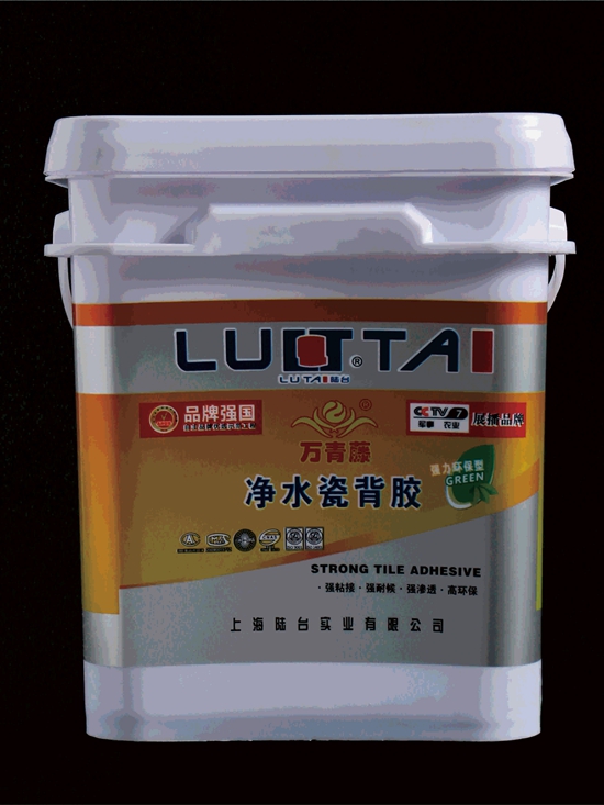 萬青藤環保型凈水瓷背膠